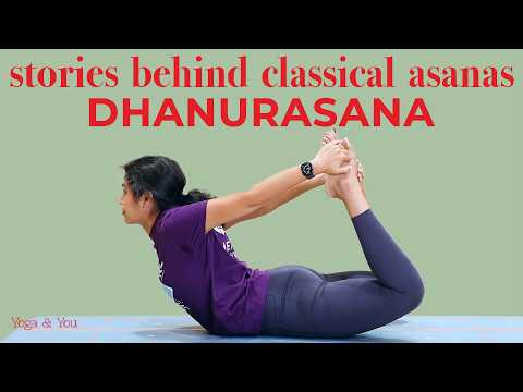 The story behind Bow Pose